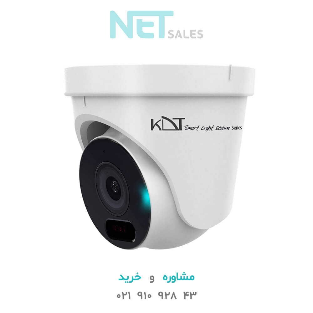 دوربین مداربسته IP کی دی تی مدل KI-D12LE50F-i30